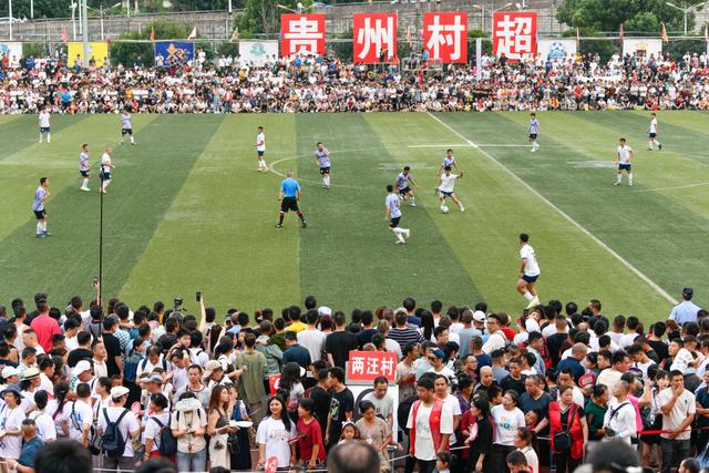 这是6月17日拍摄的“村超”足球赛现场。新华社记者 杨文斌 摄.jpg