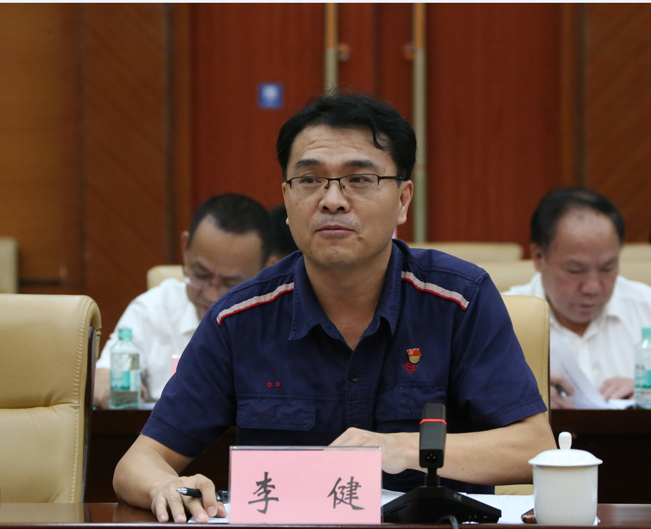 李健.jpg